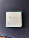 Процесор AMD Ryzen 5 1600 3.2GHz/16MB