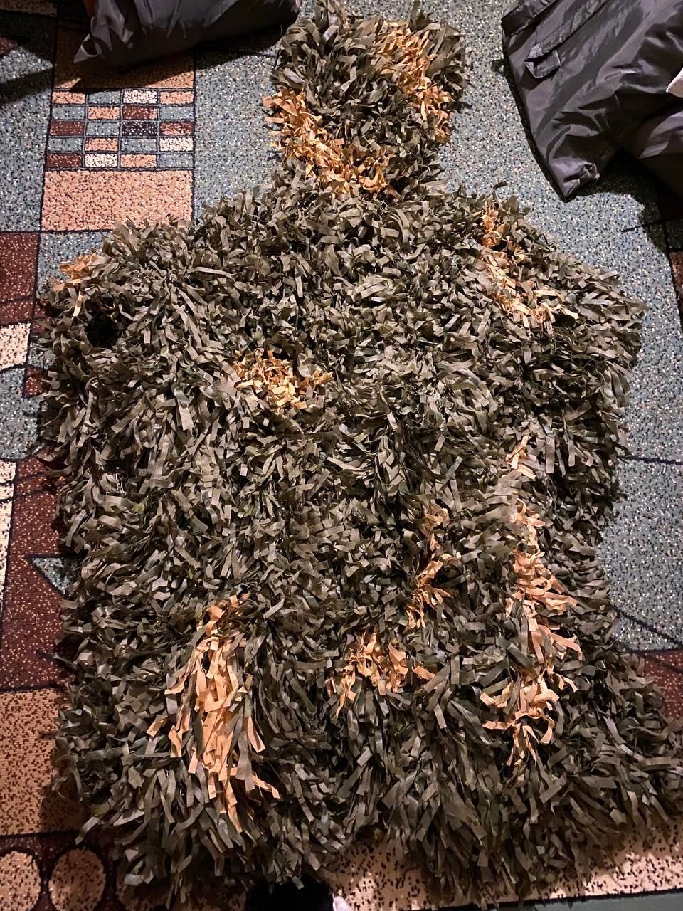 Маскировочный костюм