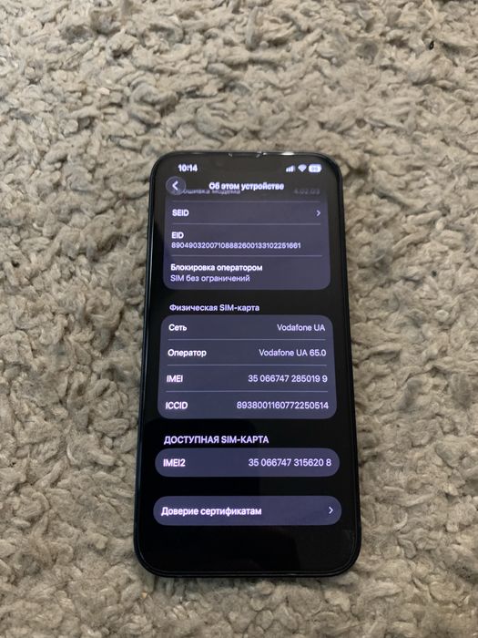 Iphone 14 512gb відмінний стан