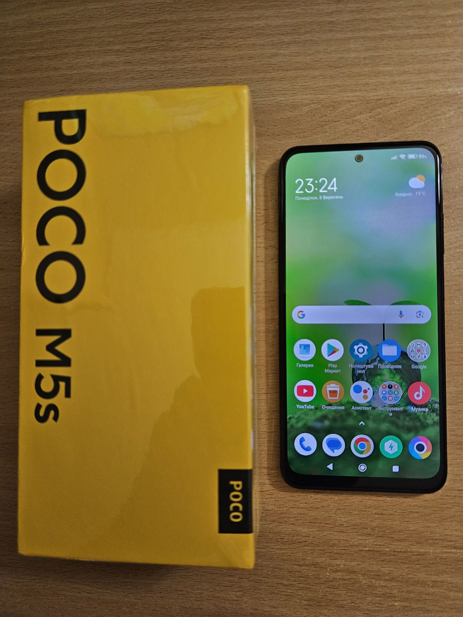 Poco M5S  4+3/128 GLOBAL VERSION NFC  темносірий