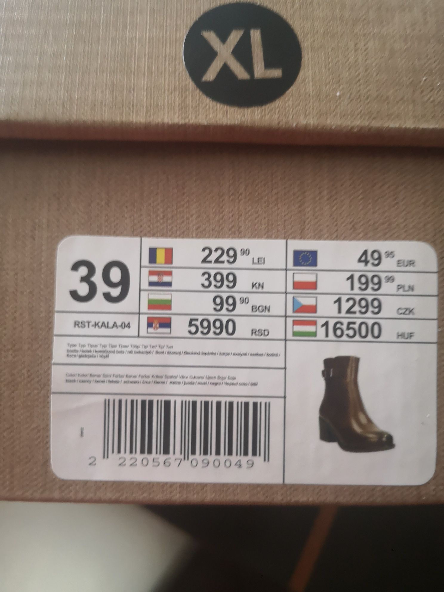 Botki skórzane Lasocki rozm 39