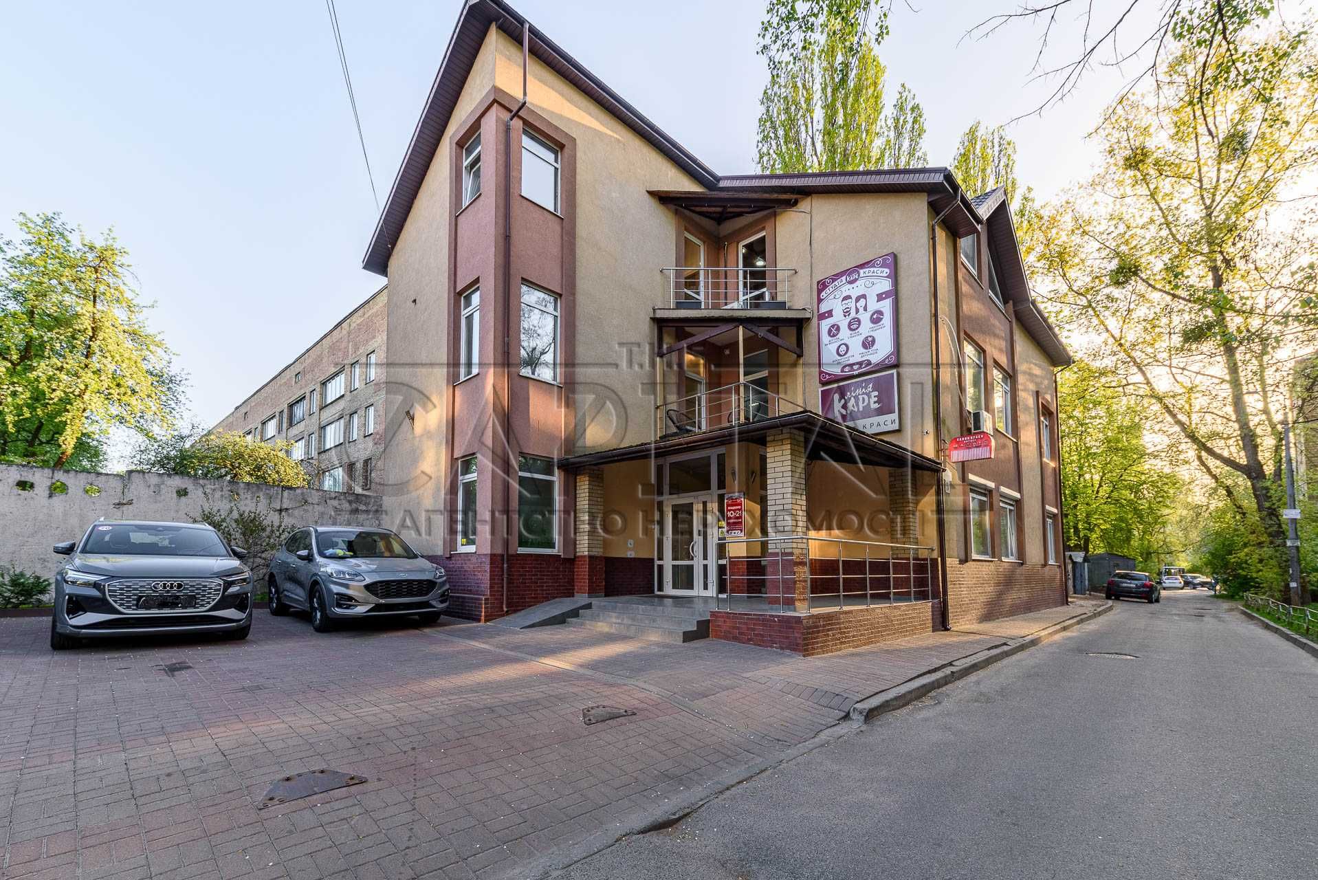 Продаж! ОСБ 420м2  Шевченківський р-н.
 вул. Олени Теліги, 5Б