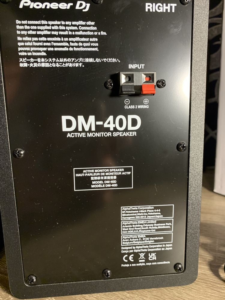 Звуковые мониторы Pioneer DM-40D