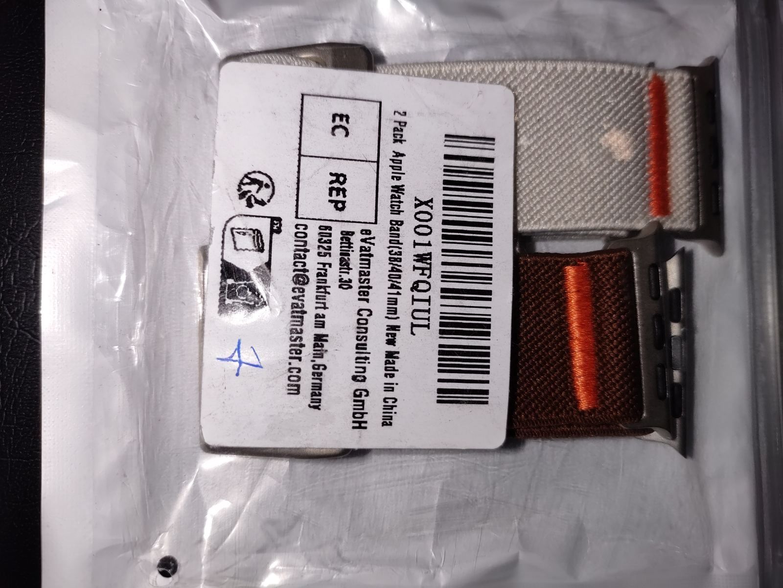 Ремінець apple watch