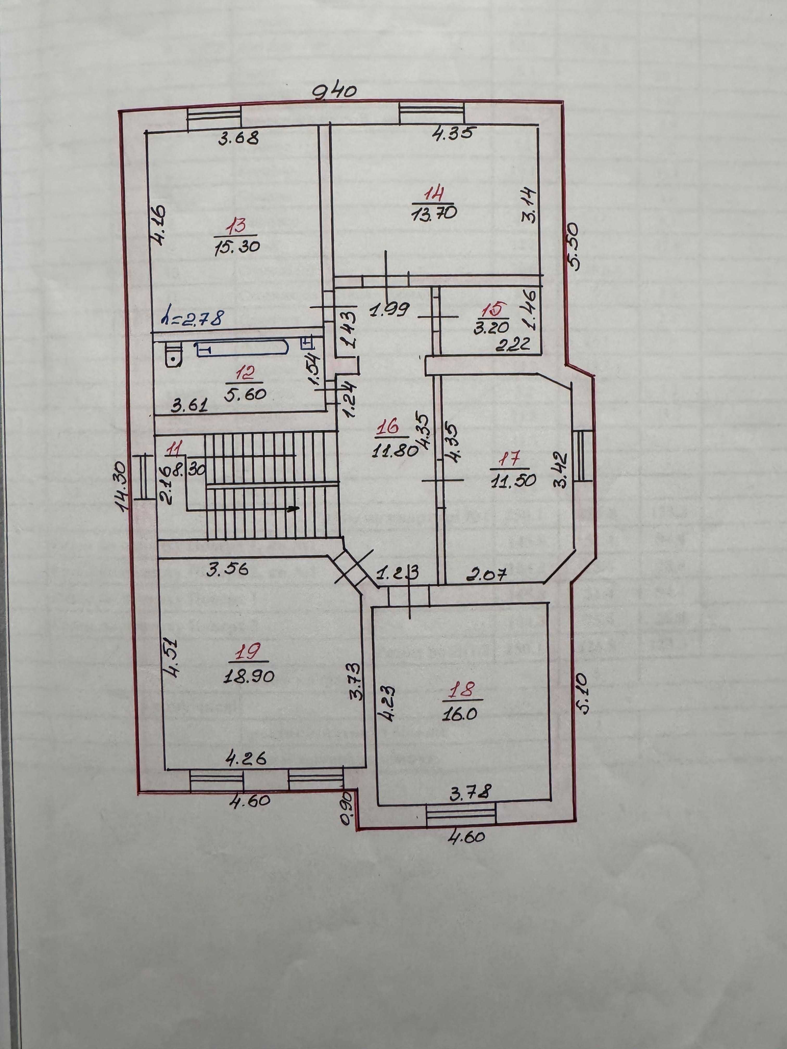 Продаж 2 поверхового будинку з гаражем і ділянкою на 6 соток