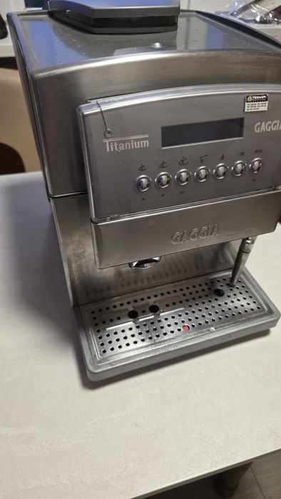 Продаю кофе машину