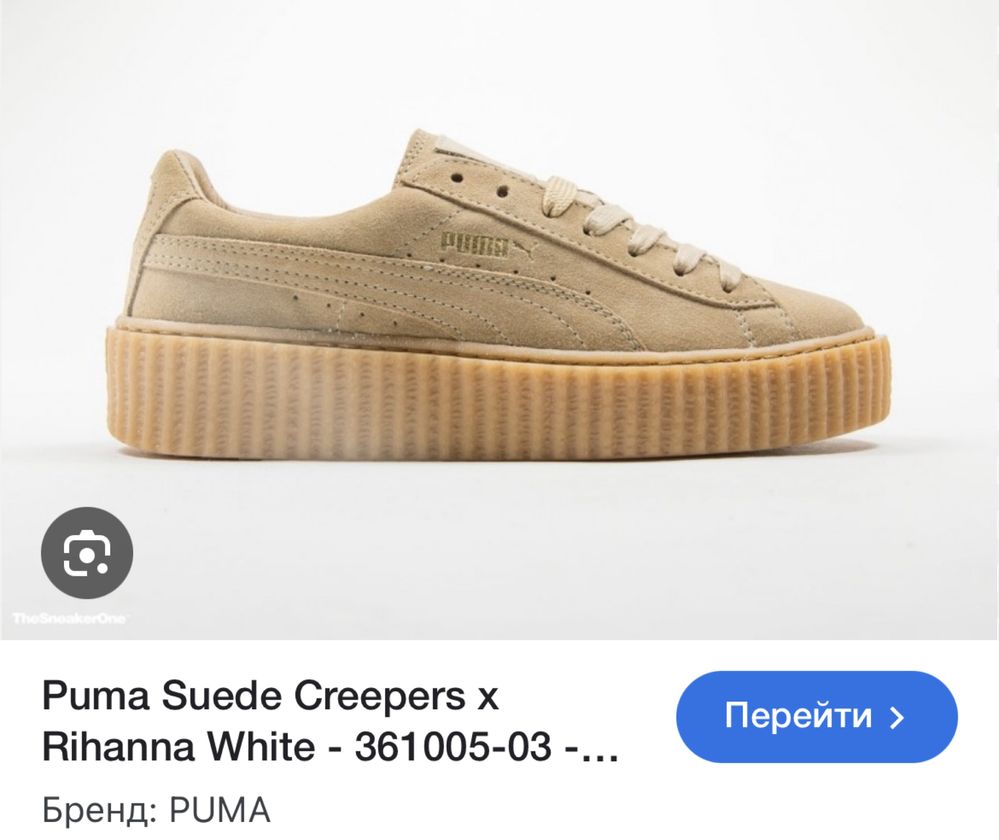 Puma Suede Creepers оригінальні жіночі кросівки пума кеди smash