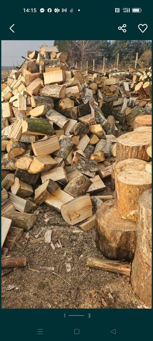 Drewno do wędzenia ,opałowe,kominkowe