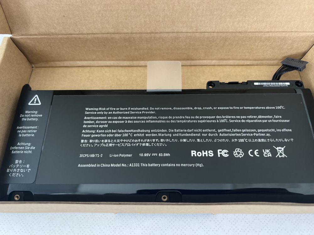 Батарея (аккумулятор) Apple A1342 для MacBook 13 2010 A1331