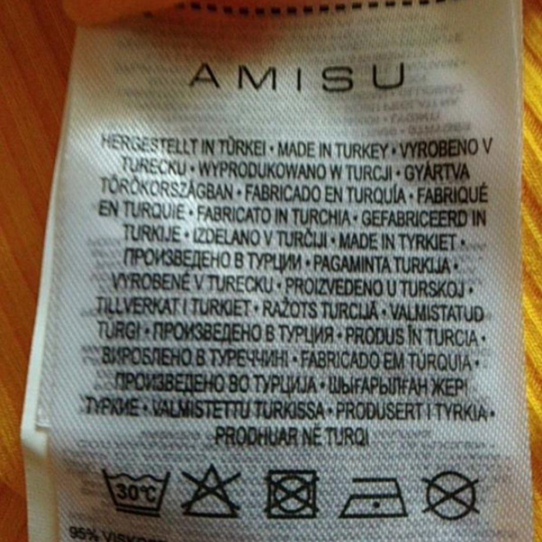 Футболка с горлом amisu pp s. Новая с биркой