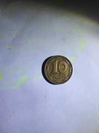 Продаю монету 10 коп 1992 года  шестиягодник