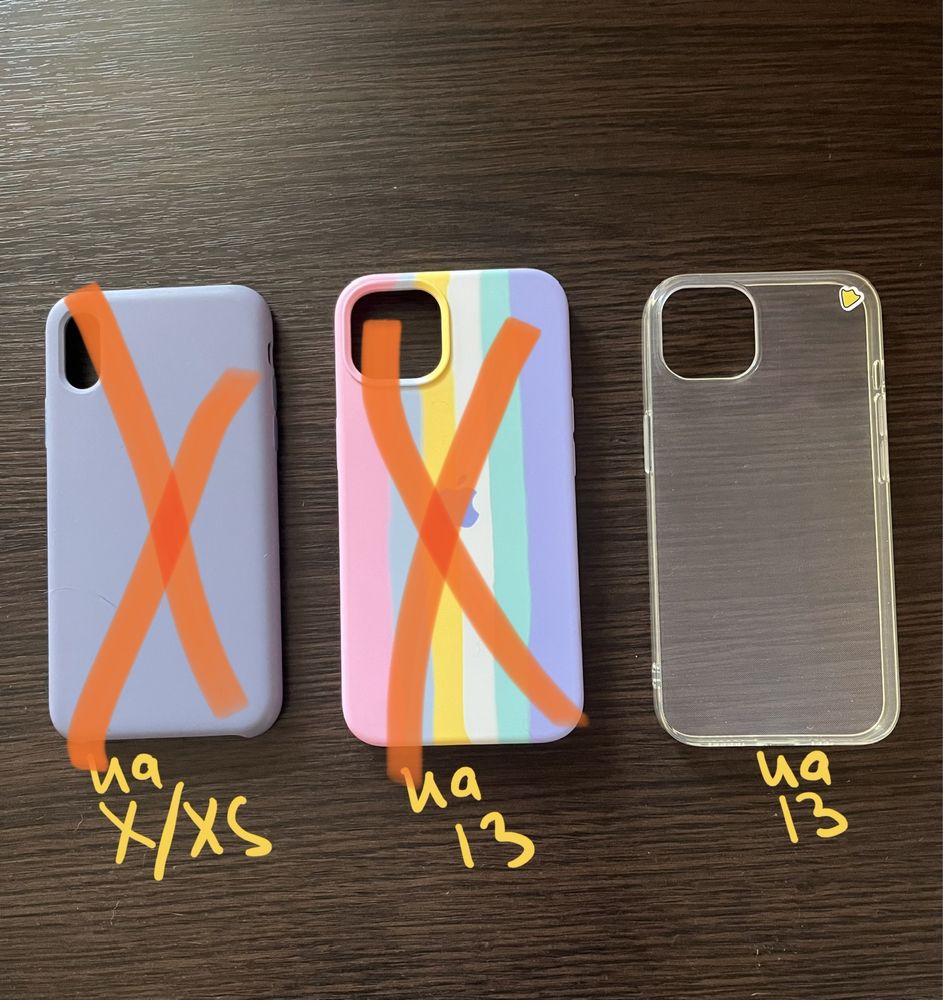 Чохол на iPhone 13 та XS/X