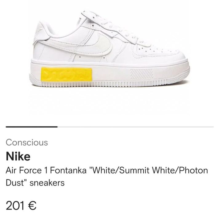 Nike Air Force Fontanka