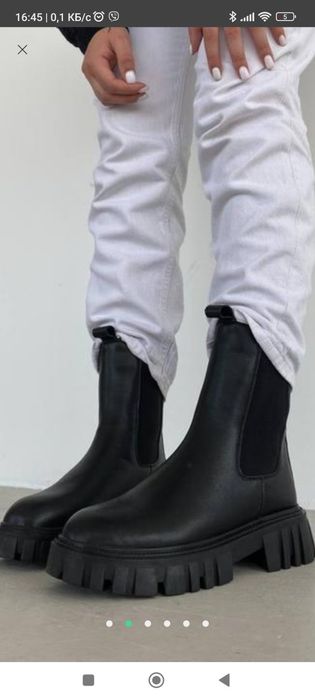 Срочно продам Челси демисезонные