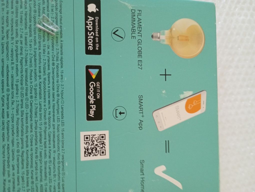 Inteligentna Żarówka LEDVANCE SMART+ Filament GlobeE27Amber