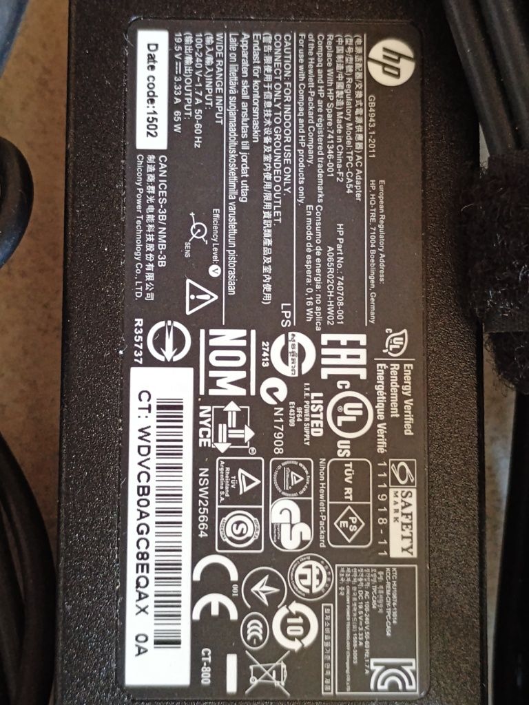 Ładowarka do laptopa