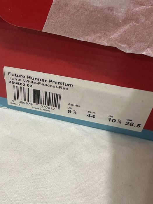 Чоловічі кроссівки Puma, нові, розмір 28,5 см