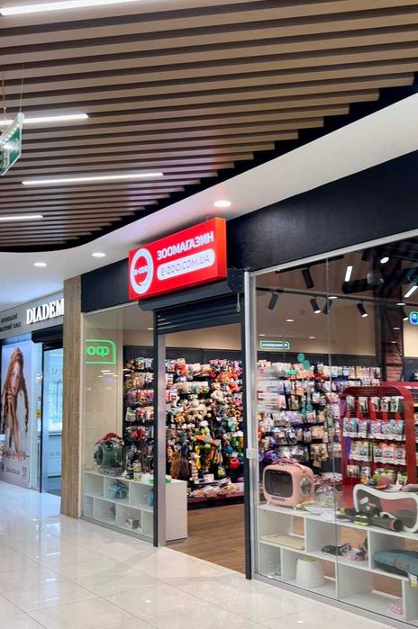 2-кімнатна квартира біля парку та лісу! РОЗТЕРМІНУВАННЯ без %!