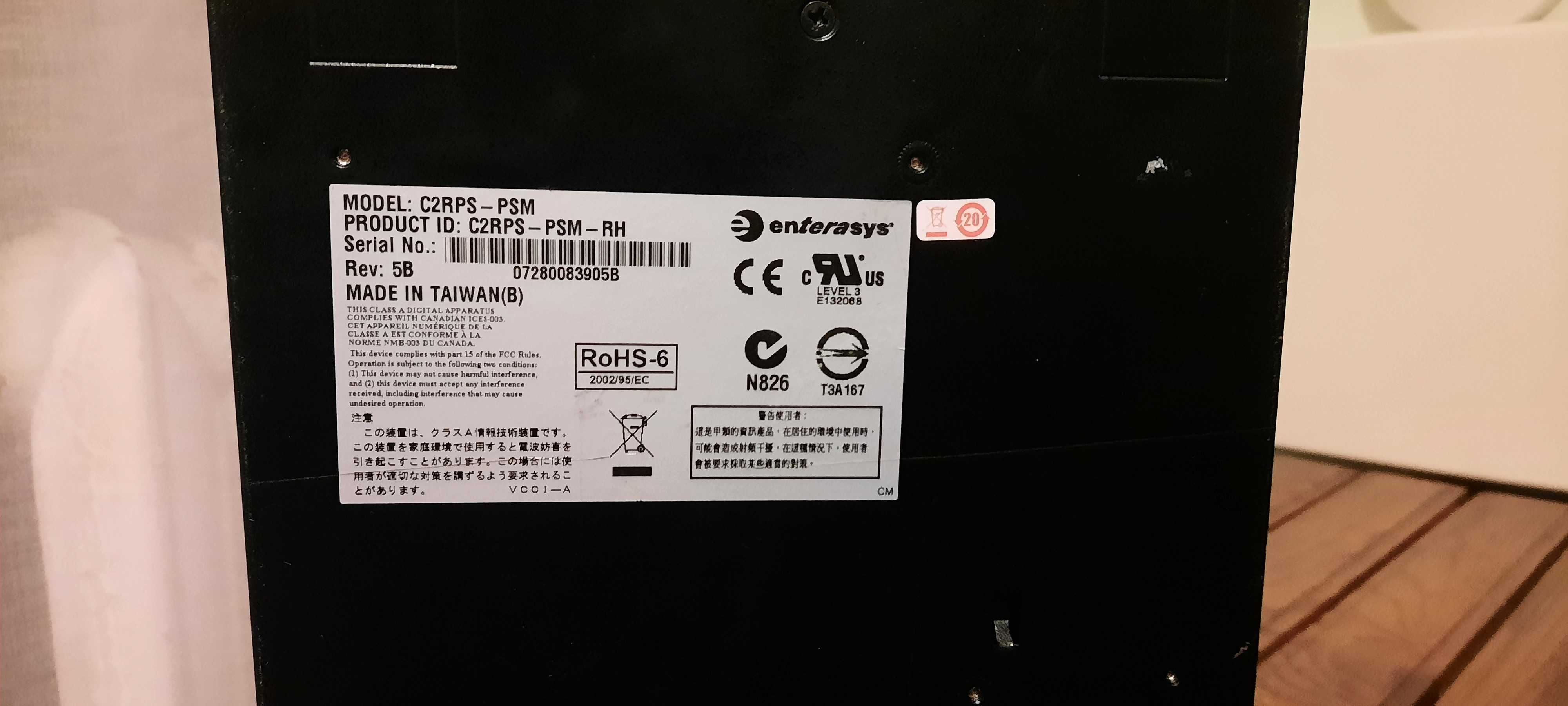 Zasilacz impulsowy Enterasys C2RPS-PSM 12V 13A