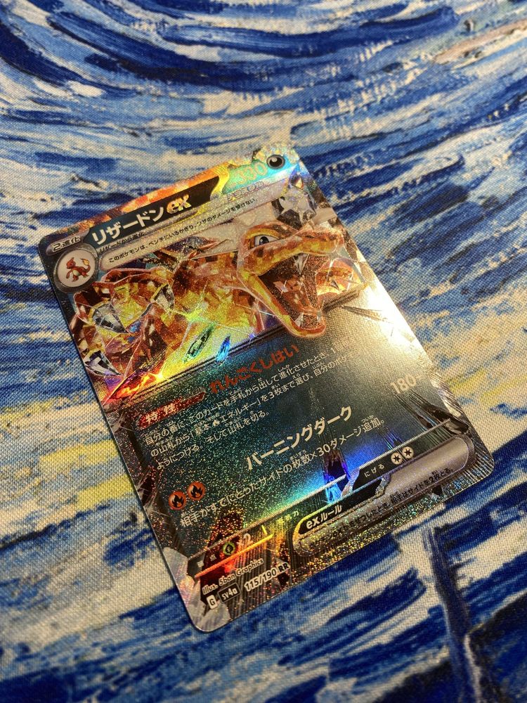 Karta Pokemon Charizard ex Sv4a japonska Obsidian Flames