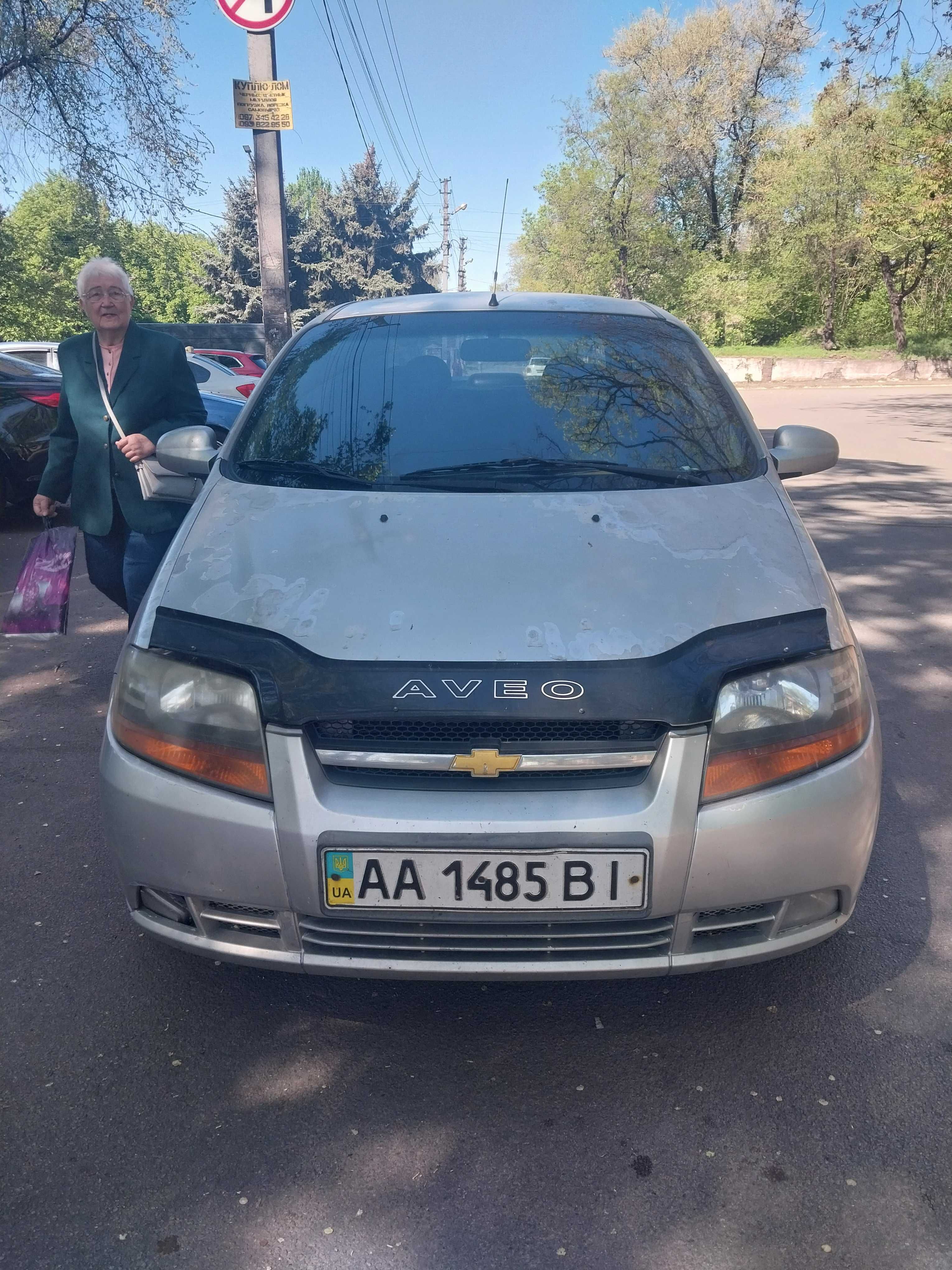 Chevrolet Aveo t200