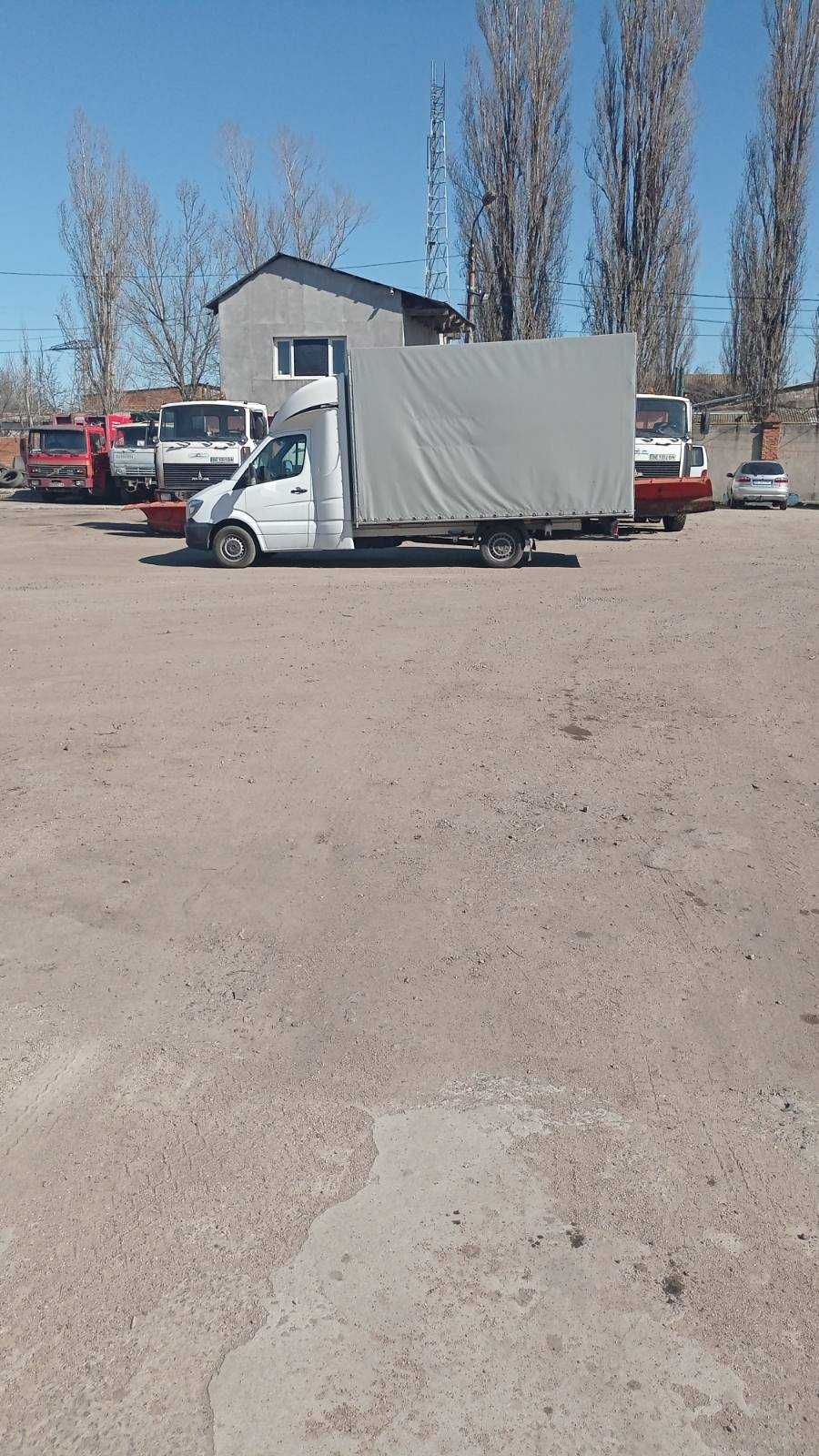 Тентована площадка