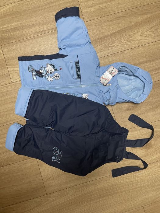 Комбінезон дитячий роздільний