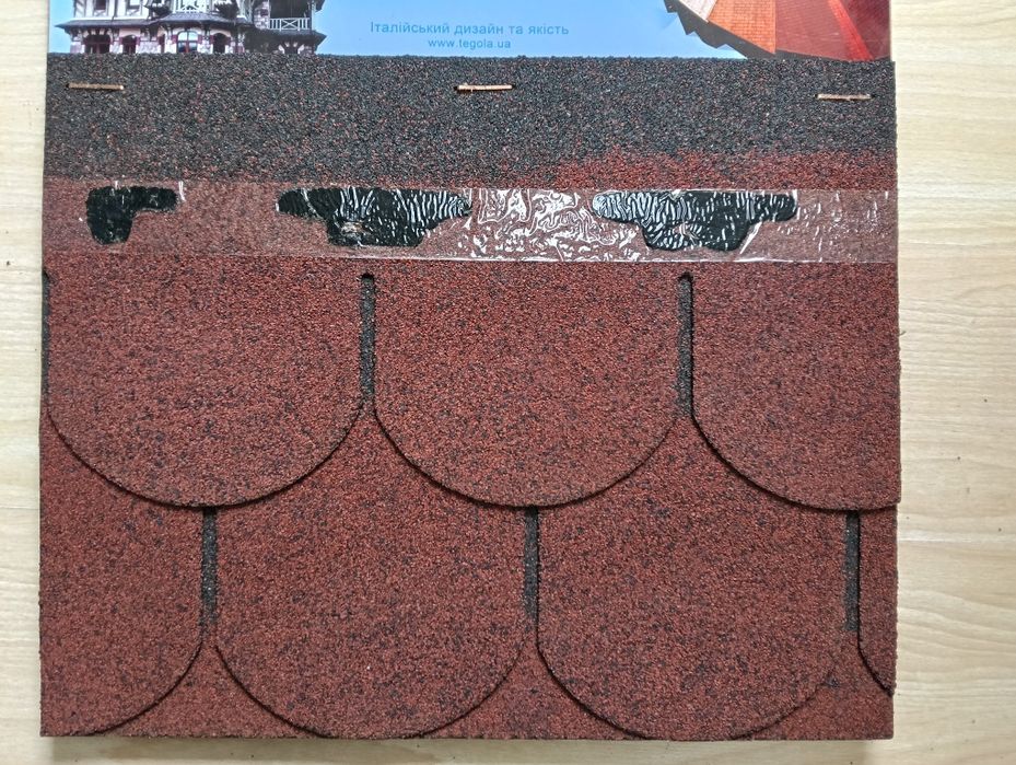 Бітумна черепиця Kerabit (Фінляндія), Iko(Словенія), Aquaizol(Україна)