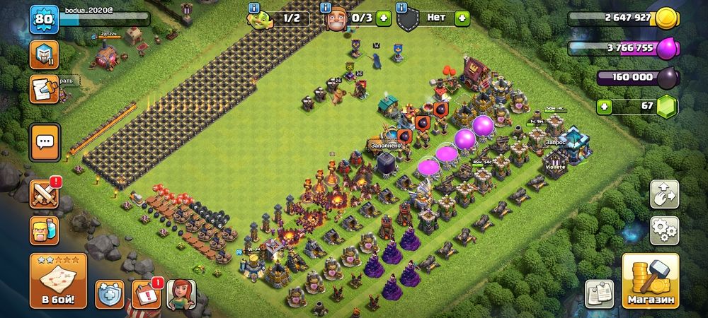 продам ак клеш оф кленс