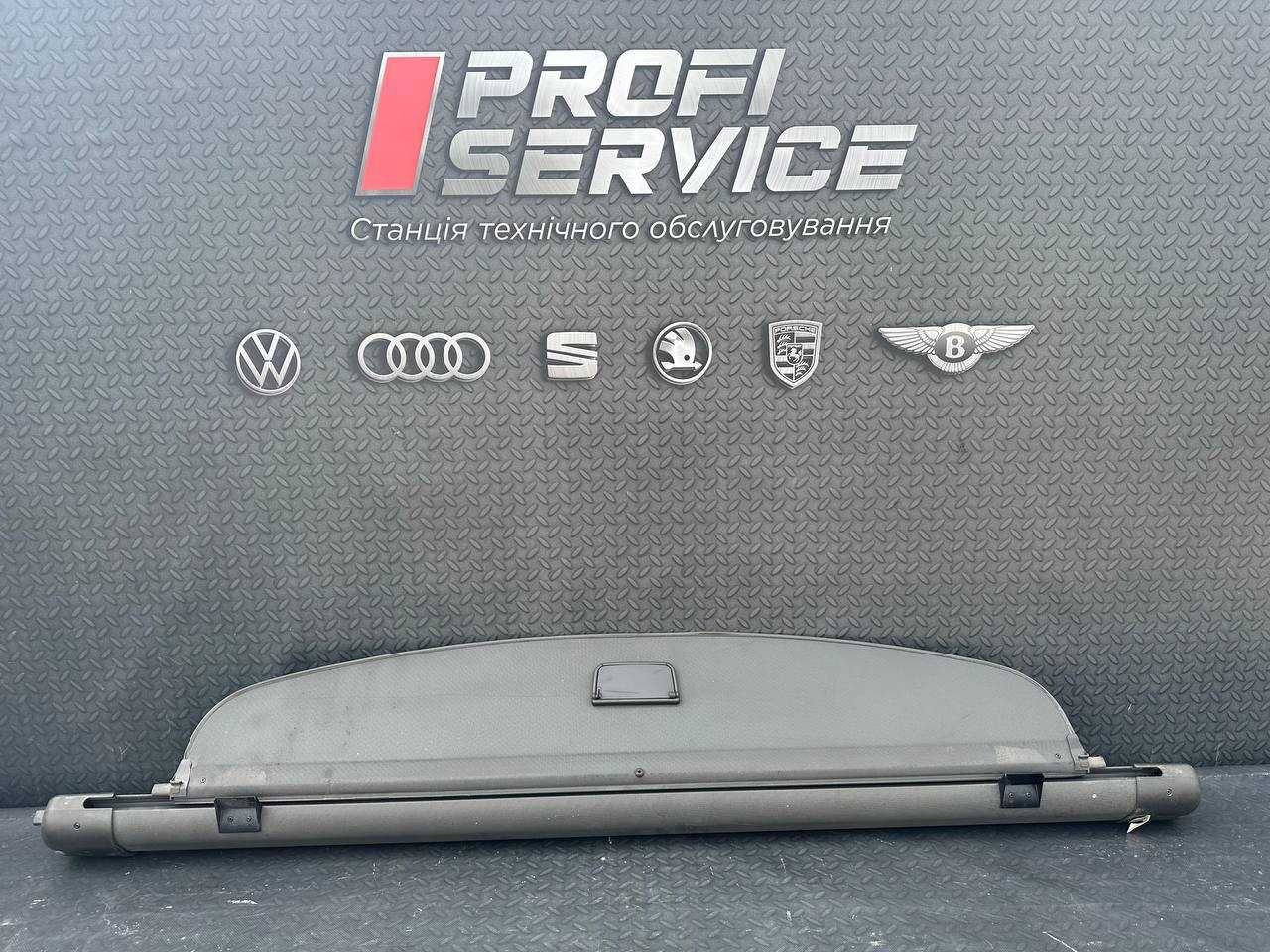 Полка багажника Audi Q7 2007-2016
