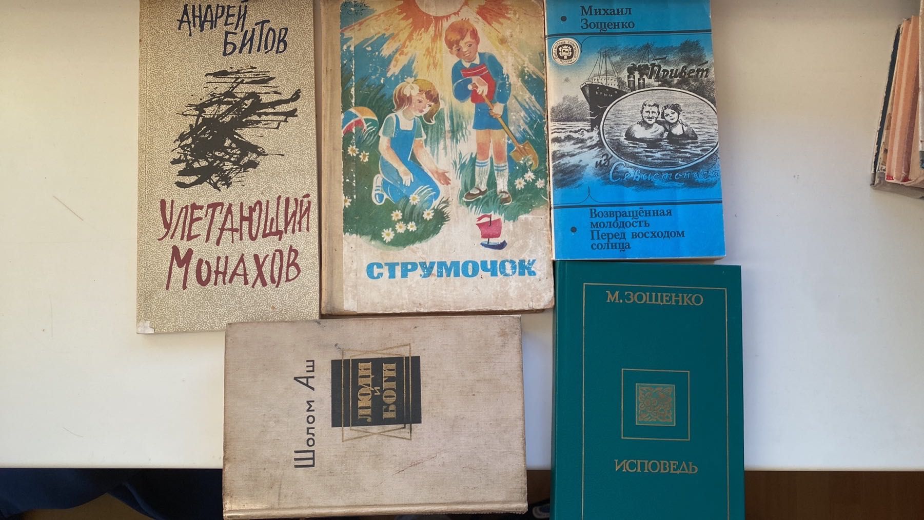 Продам книги різні