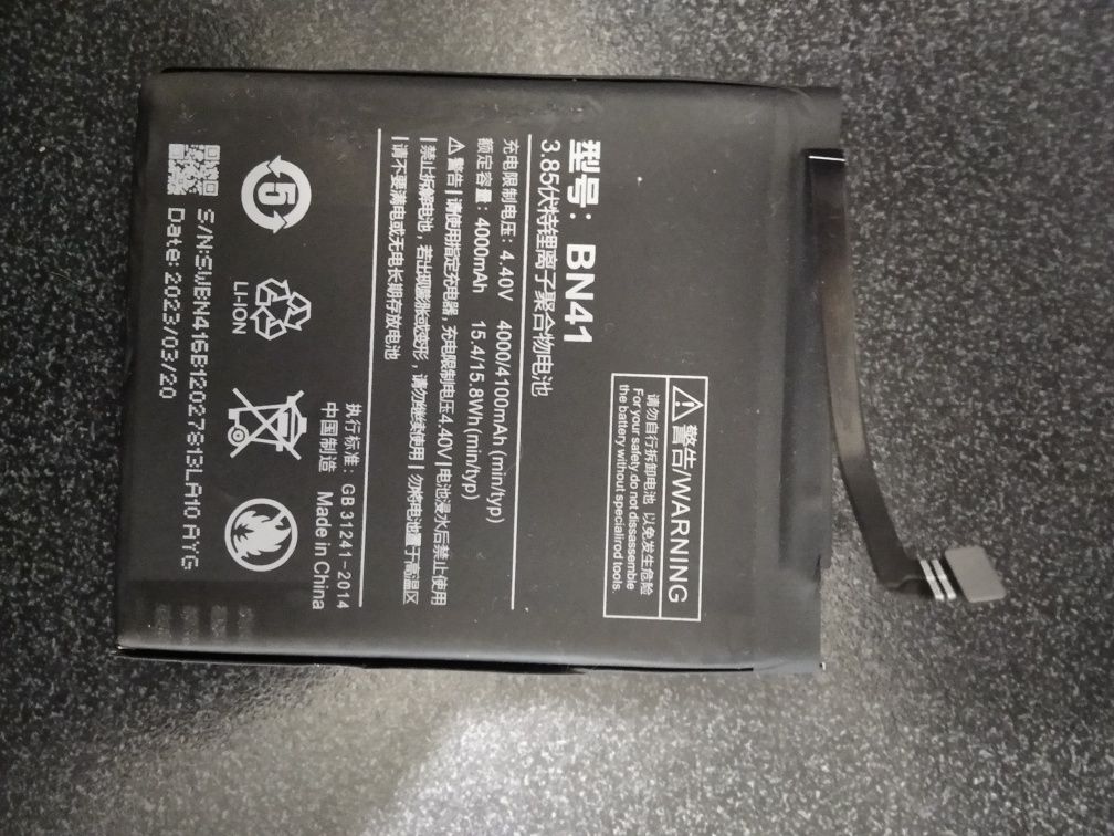 Аккумулятор BN41 для Xiaomi Redmi Note 4 или 4x