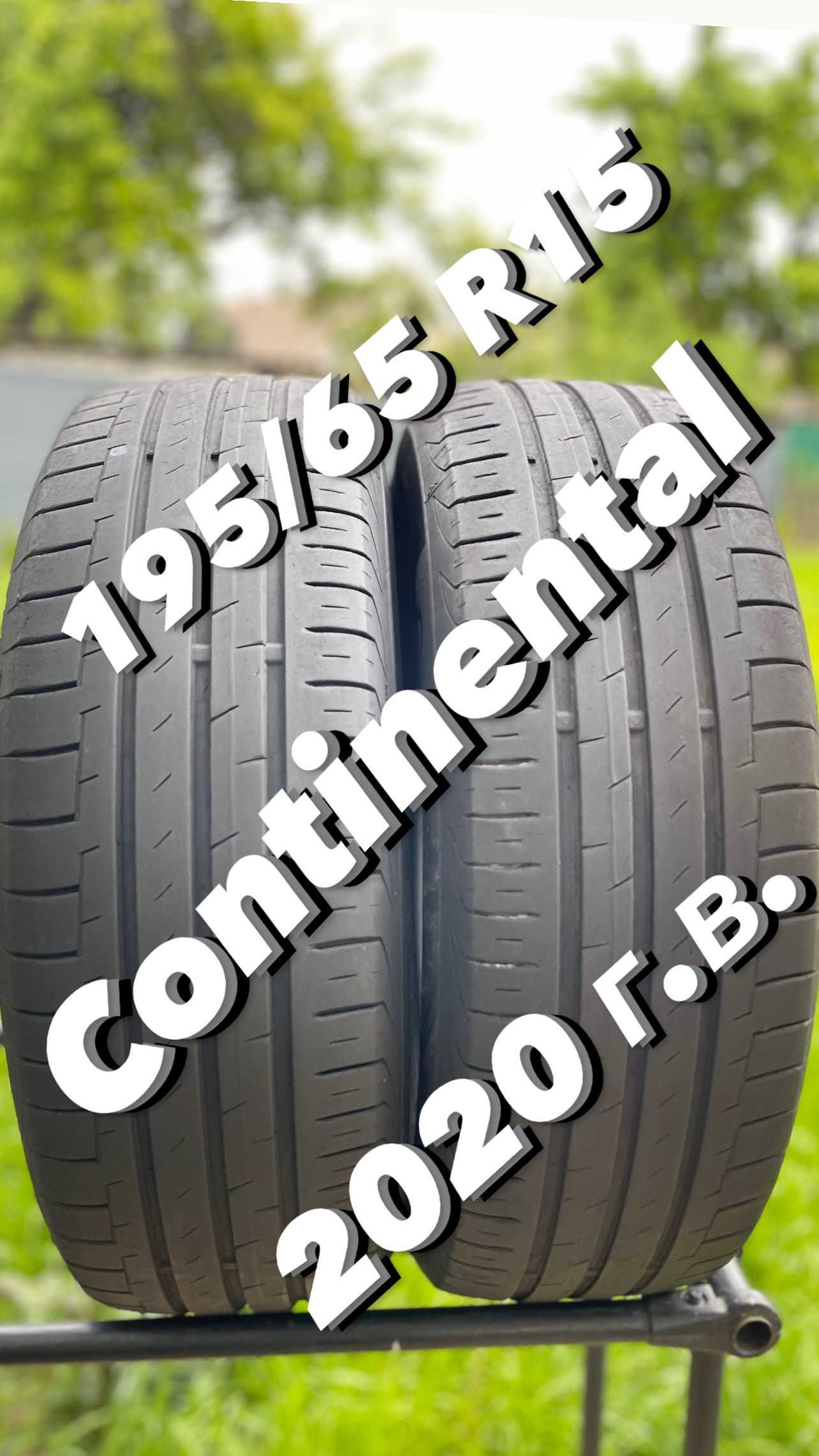 Шини R15 195/65 Continentai 2020 г.в.