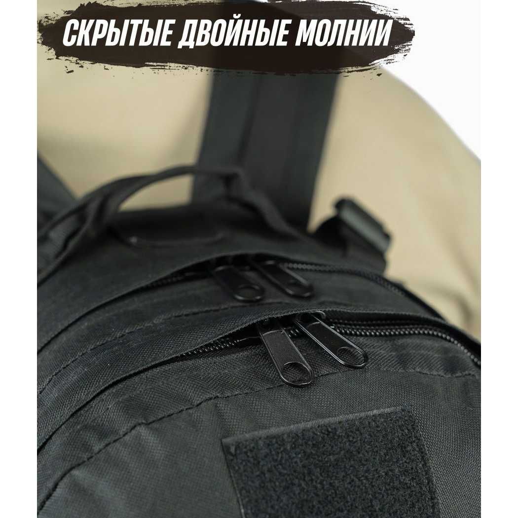 Рюкзак Тактический на 40л штурмовой туристический с системой MOLLE