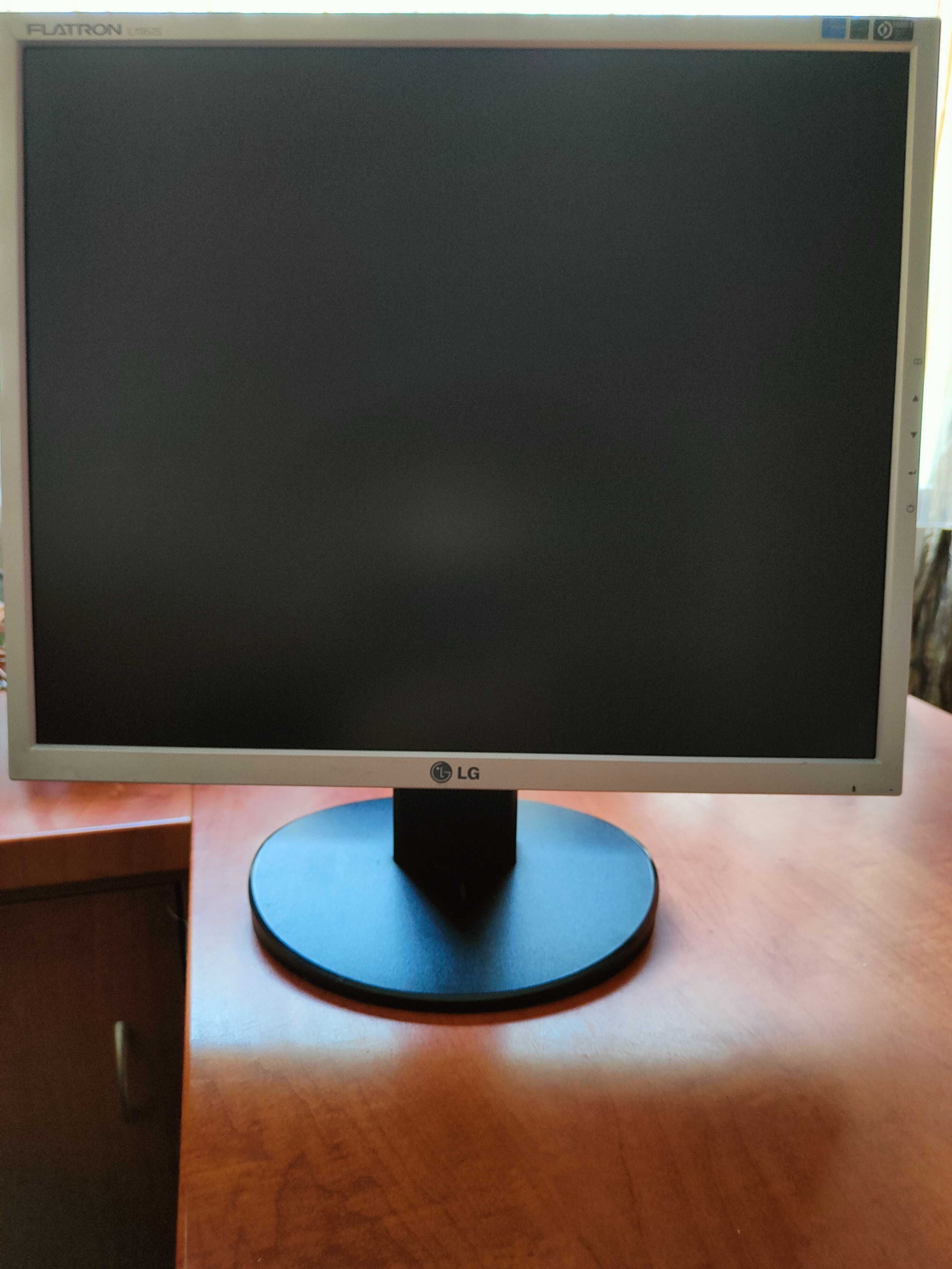 monitor do komputera LG