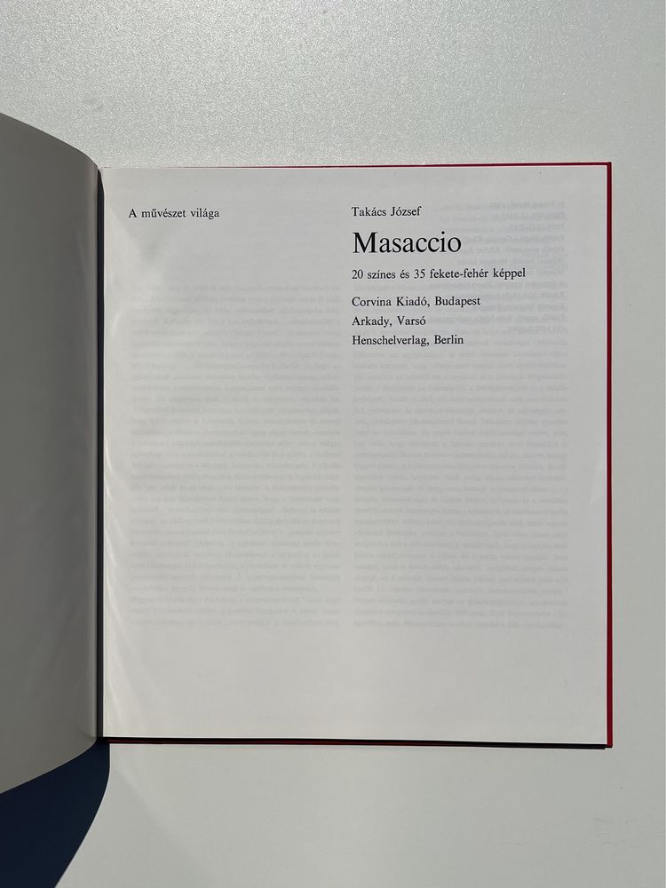 Книга «Masaccio» (Мазаччо), 1980