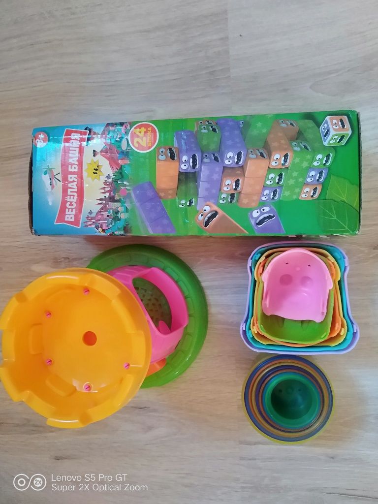 Детские развивающие игрушки