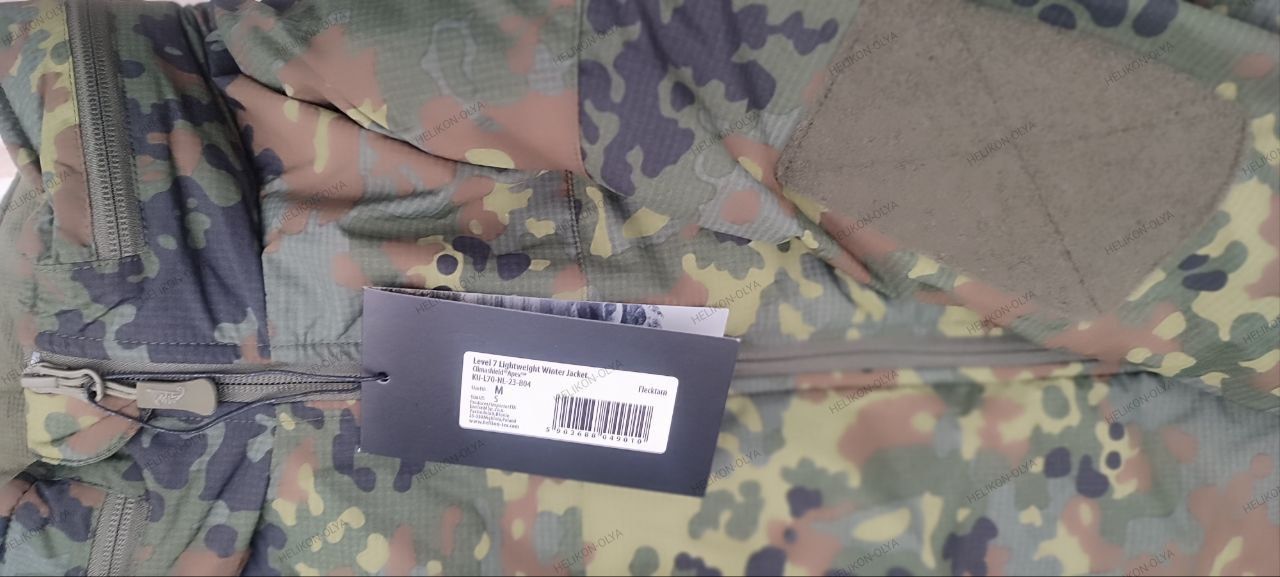 Helikon-Tex Level 7 Climashield Apex FLECKTARN зимова туристична