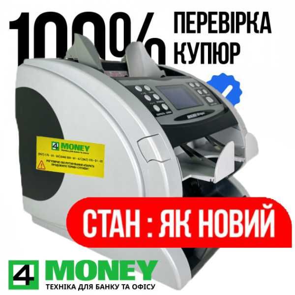 Сортировщик MAGNER 150 Digital СЧЕТНАЯ МАШИНКА Магнер 150 Как Новый