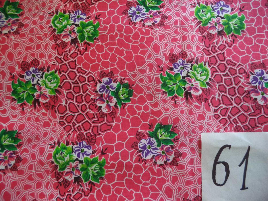 Ткань: поплин, сатин, ситец, всё 100 % хлопок, советских времён