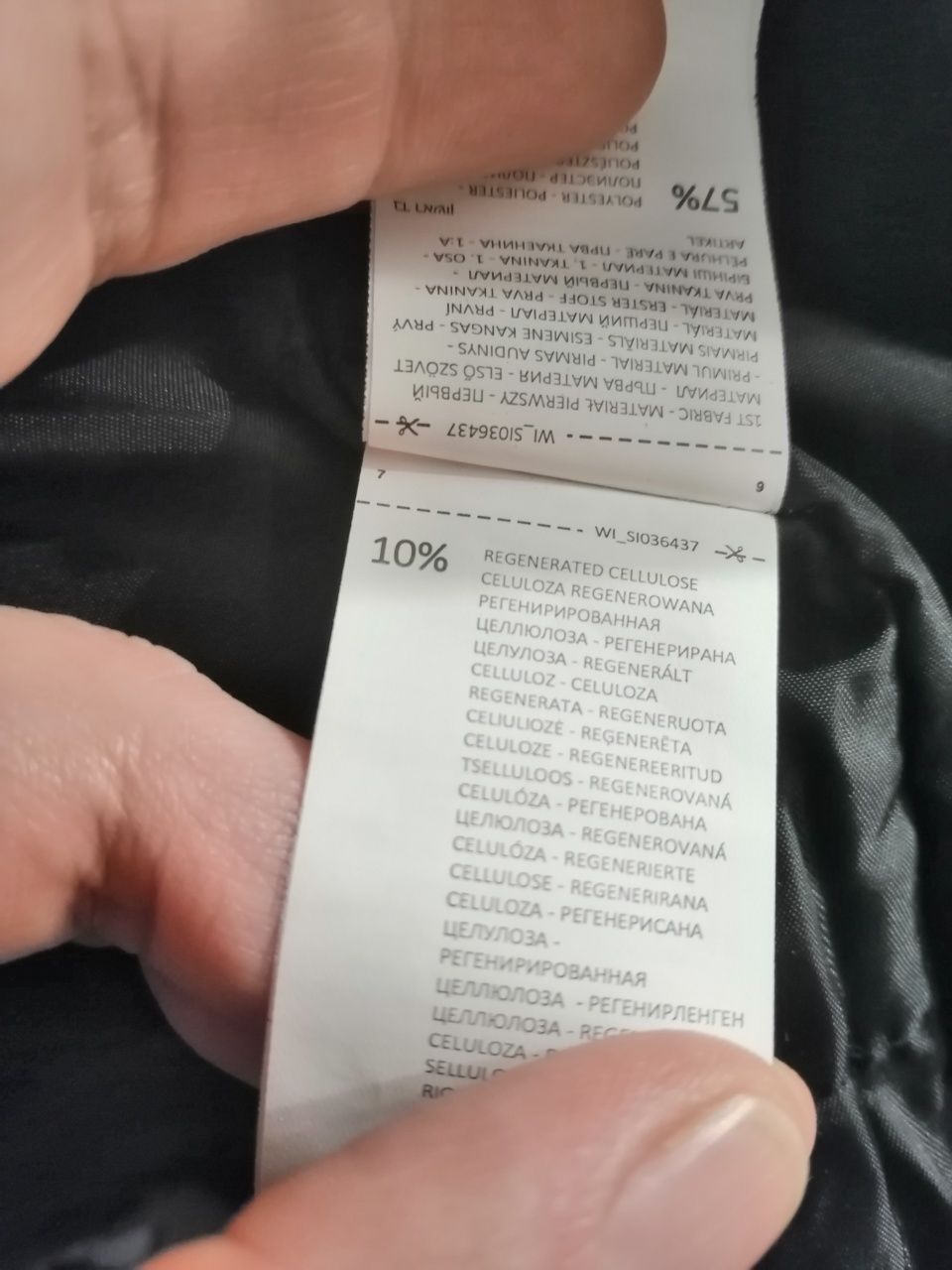 Kurtka koszulowa XS