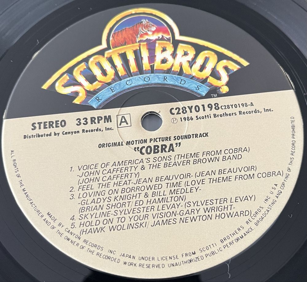 Cobra / Kobra - Original Soundtrack (Winyl, Japan, NM, 1986, LP, OBI)