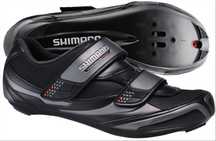 Buty szosowe Shimano R064 rozm.41
