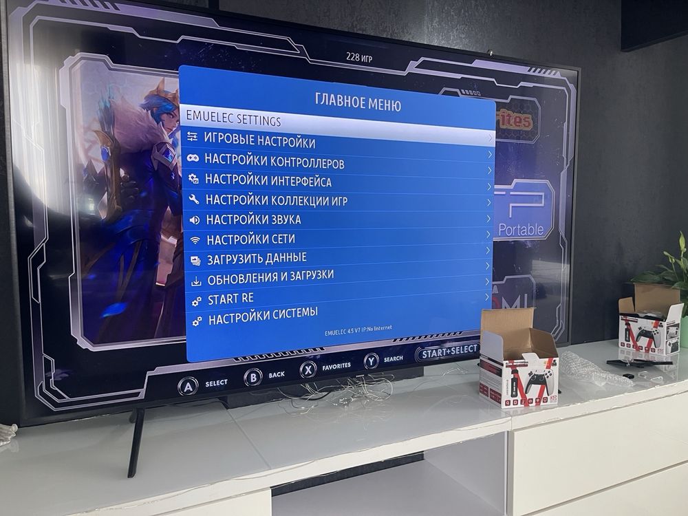 Приставка игровая консоль M15 plus X2 plus и GD10 Pro 4K