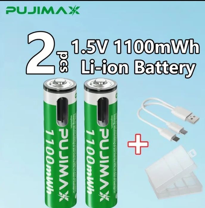Аккумулятор 2шт  (батарейки, батарея) AAA Pujimax с USB 1100mWh 1.5V (