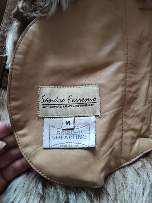 Женская дублёнка