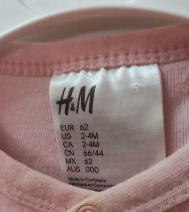 Kombinezon r 56 i r 62-68