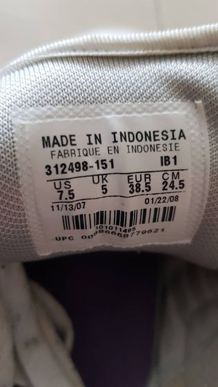 Buty Adidasy Damskie Białe Nike Rozmiar 38,5