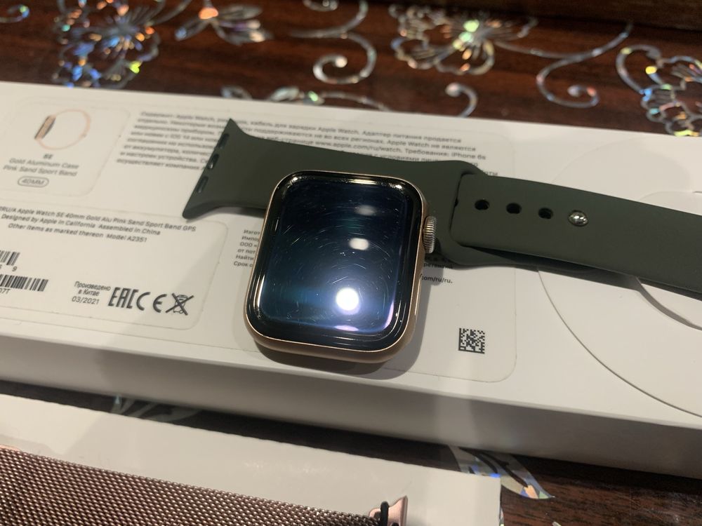 Apple watch SE 40m