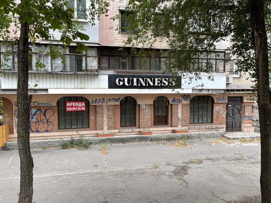 Сдам в оренду приміщення